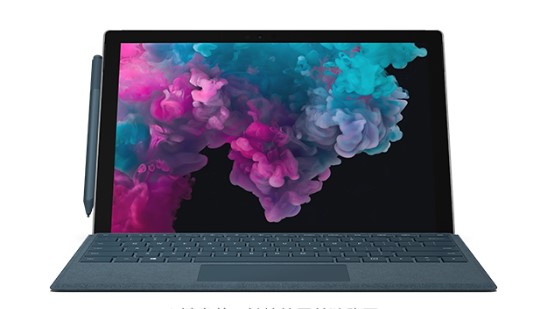 庐阳从 Mac 切换到 Microsoft Surface